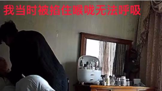 演员王东的家暴视频被公开，跳起来打妻子，当时妻子正处于生理期