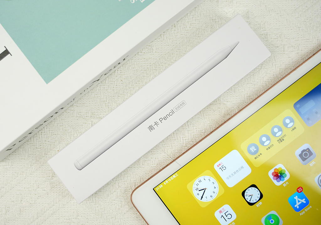 iPad|iPad的最佳拍档！支持磁吸充电的南卡Pencil升级新体验