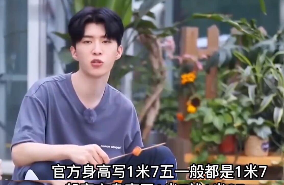 黄晓明|男明星虚假身高被戳穿后有多尴尬？不到一米七谎称一米八，戳穿后一脸尴尬