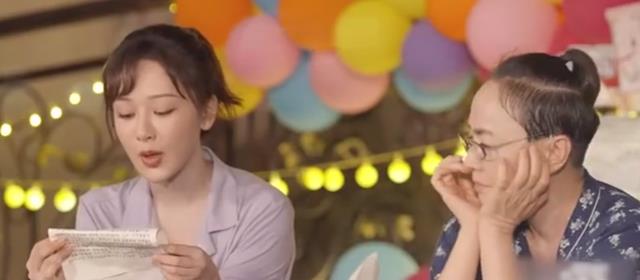 宋丹丹|《萌探2》开录，常驻嘉宾大换血，宋丹丹张一山母子同台