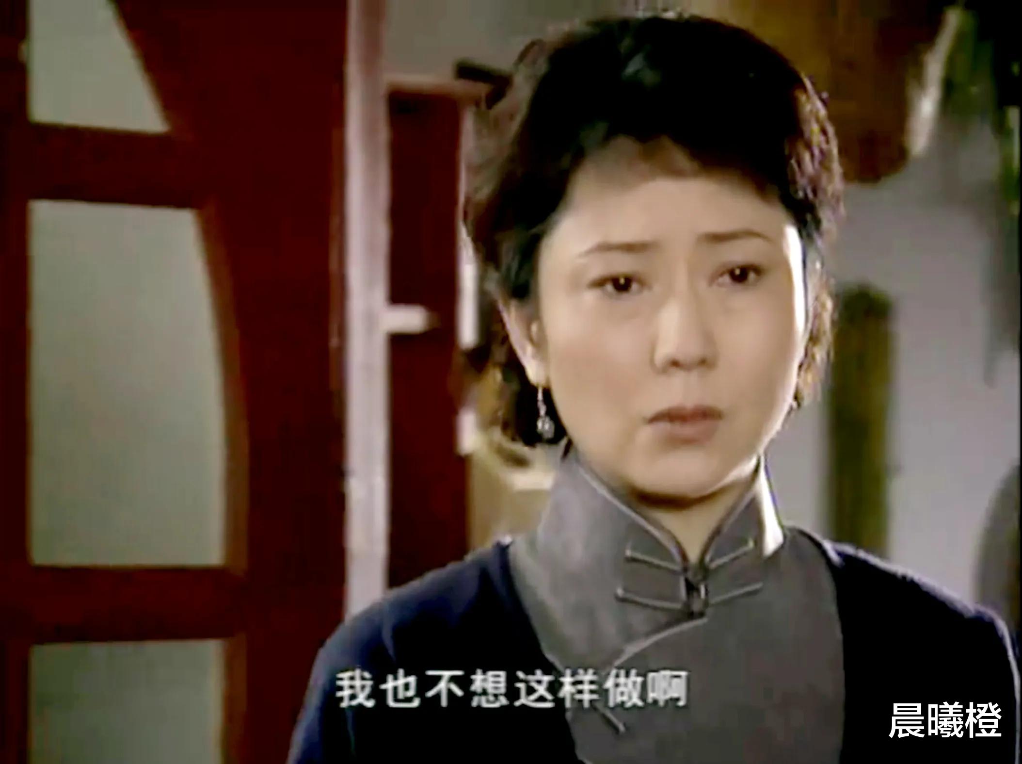 半生缘原著:任由曼璐害曼桢的顾母,她那被钱收买的母爱,多恶毒