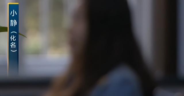 案例:上海19岁女模特与男子去酒店,事后还塞给男子18000元红包