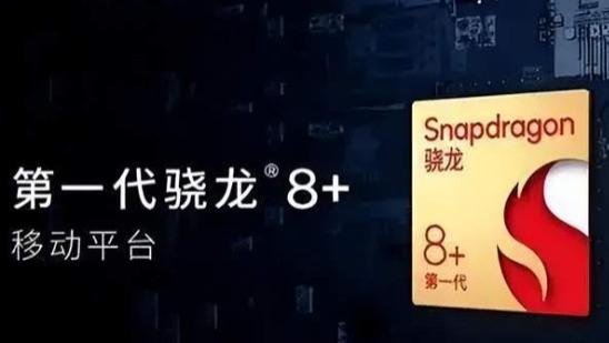 华为|华为还是赢了，高通为它定制芯片，率先在手机接入卫星通信