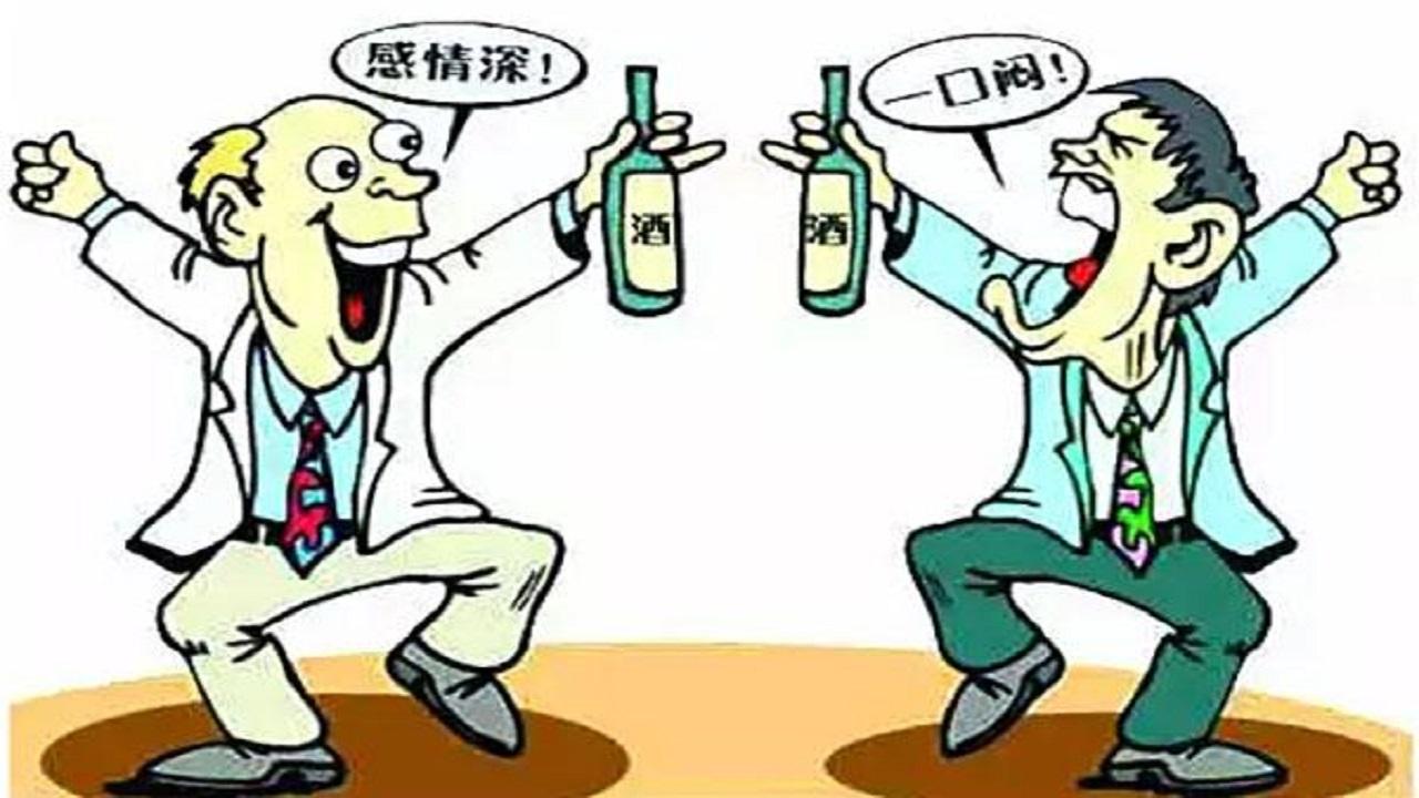 戒烟|全球近一半肝癌在中国,再次提醒:家中的3种食物,尽早撤下餐桌