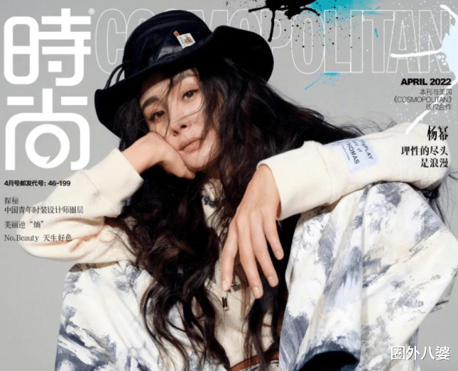 |刘亦菲，这种照片以后别拍了，会害到你