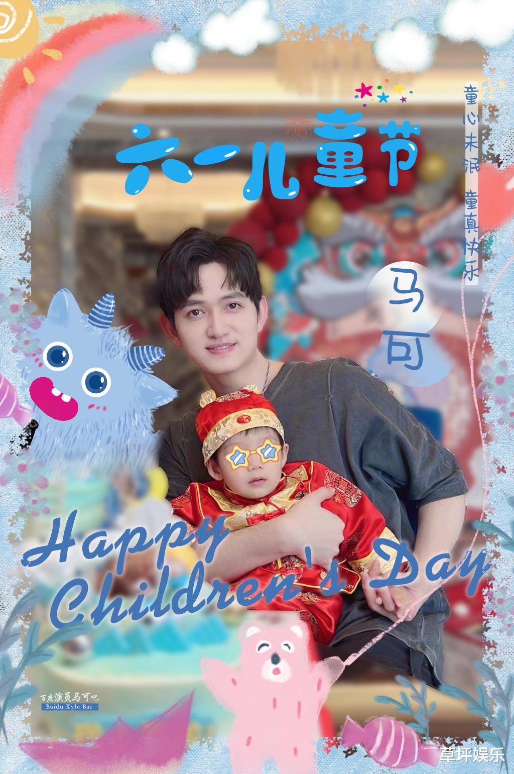 马可|马可突然报出：突然感觉尊严没那么重要了！网友评论笑翻了