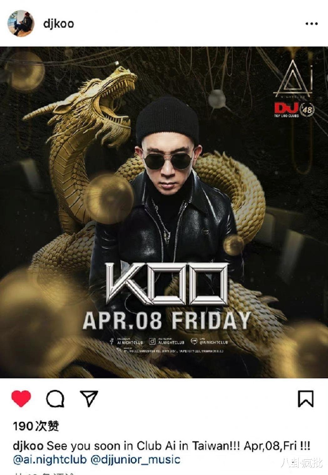 杨幂|杨幂玩耍？具俊晔营业？杨幂刘诗诗合体？AB翻身仗？夜光女星be了