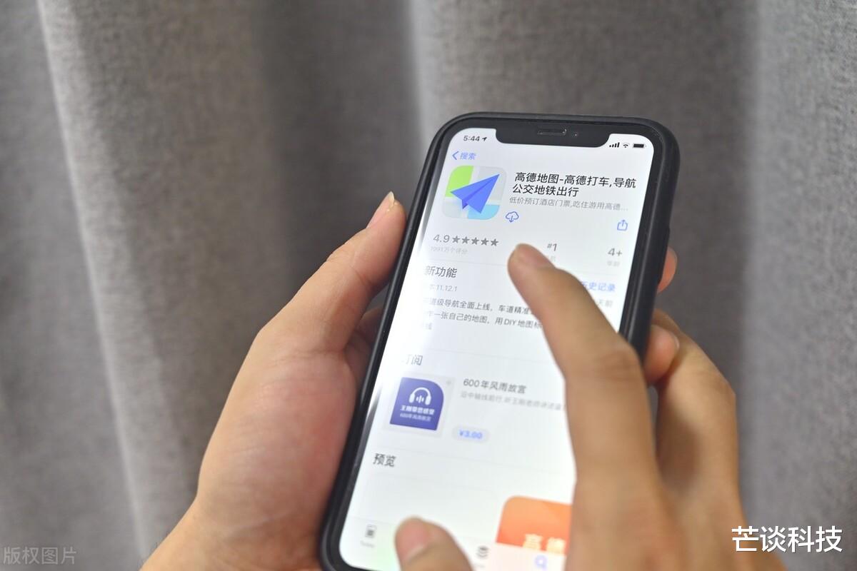 CPU|做对了，高德地图上线防晒导航，出门也能走清凉路线