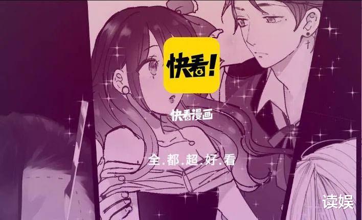 |9亿买6亿卖，告别有妖气，动画第一股奥飞娱乐“迪斯尼”梦幻灭