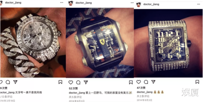 霍思燕|杜江的宠妻人设翻车后，细想他对霍思燕的爱，竟充满了“算计”