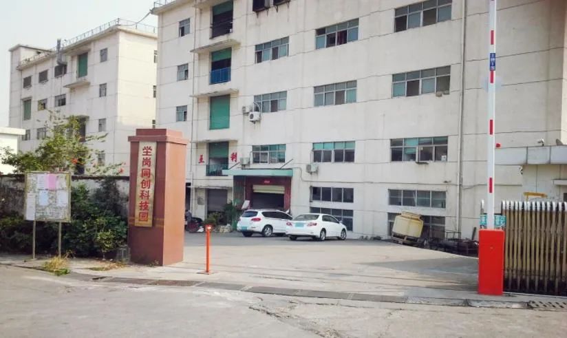 海口|海岸城操盘的沙井万丰社区旧村要改造了,11号线沙井地铁站,拾悦城的隔壁!