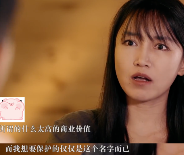 李子柒|李子柒与公司和解！知情人不看好她重获流量，运营僵局伤害了双方！