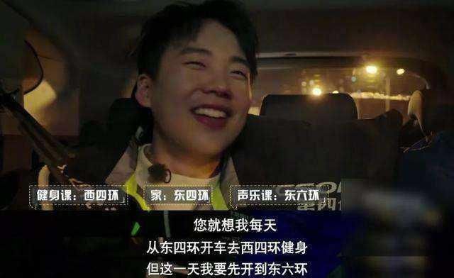 明星|娱圈最抠门的明星,有人吃饭从不买单,有人分手还要拿走半块肥皂