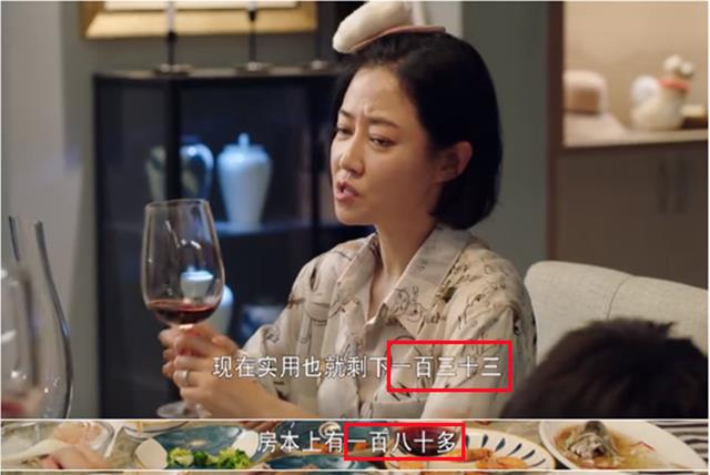 郭京飞|跟着电视剧学装修，《追爱家族》郭京飞住的房真不错，能做模板了