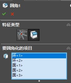 充电器|高压开关电源3D PCB绘制教程:SOLIDWORKS绘制SOT23教程