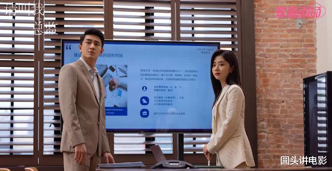 电视剧|2022年“很火，但你一部没看”的五部剧，都看过的绝对是资深剧迷