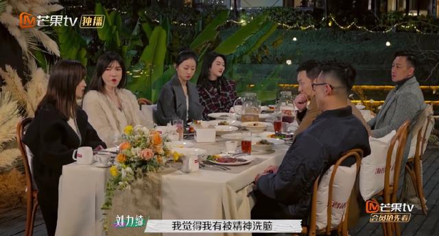 吴雅婷|大S闪婚52岁“妈宝男”,很酷吗?