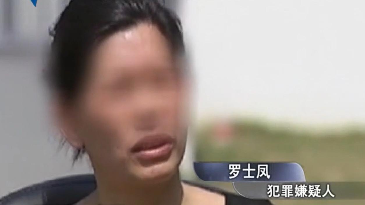2012年湖北公安，46岁女子强行给前男友女儿灌服农药