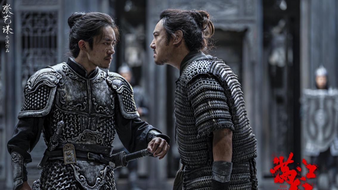 满江红|《满江红》槽点太多，被诸多大V吐槽，一个院子拍完了整部电影