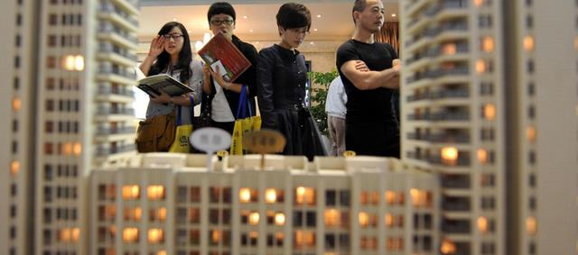 楼市|楼市传来重磅消息,首套房贷利率最低将至4.4%,将带来哪些影响?