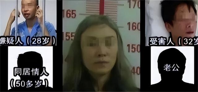 2011年厦门一起2名小鲜肉同时迷上56岁大妈引发的荒唐闹剧