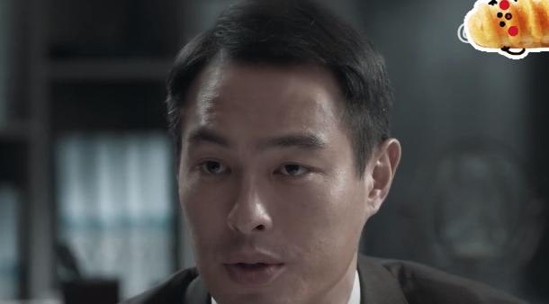 赵鹏超|罚罪:丧牛双重身份曝光,赵鹏超当场撕破脸