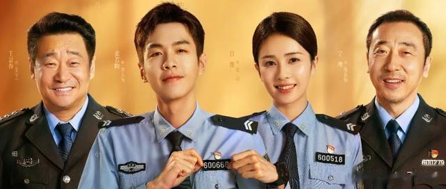 白鹿|豆瓣评分8.6,出道6年沉寂6年,白鹿终于携《警察荣誉》王者归来