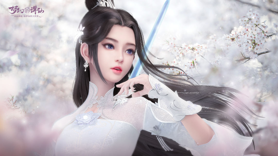 手机游戏|梦幻新诛仙打折推荐|梦幻新诛仙手游很美的平民玩法回合游戏