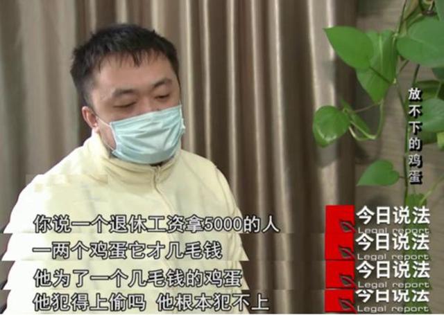 2020年老人超市拿鸡蛋猝死,家属索赔38万,法院怎样判?