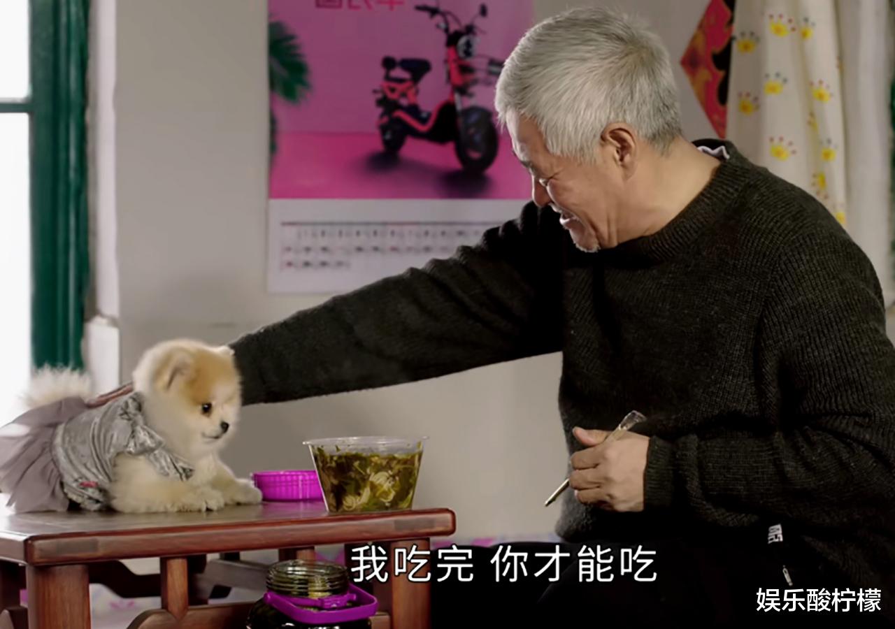 乡村爱情16|《乡村爱情16》小蒙透露剧情，永强变瘦，夫妻吃饭方式像赵本山