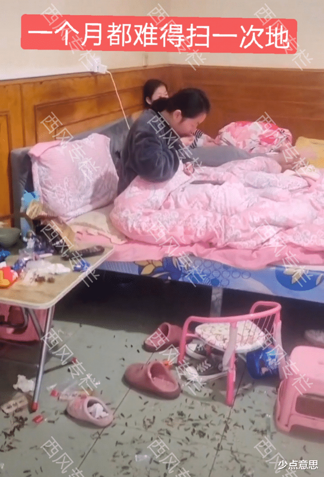 浙江:打工男子回家过年要给老婆一个“惊喜”,一开门,当场愤怒