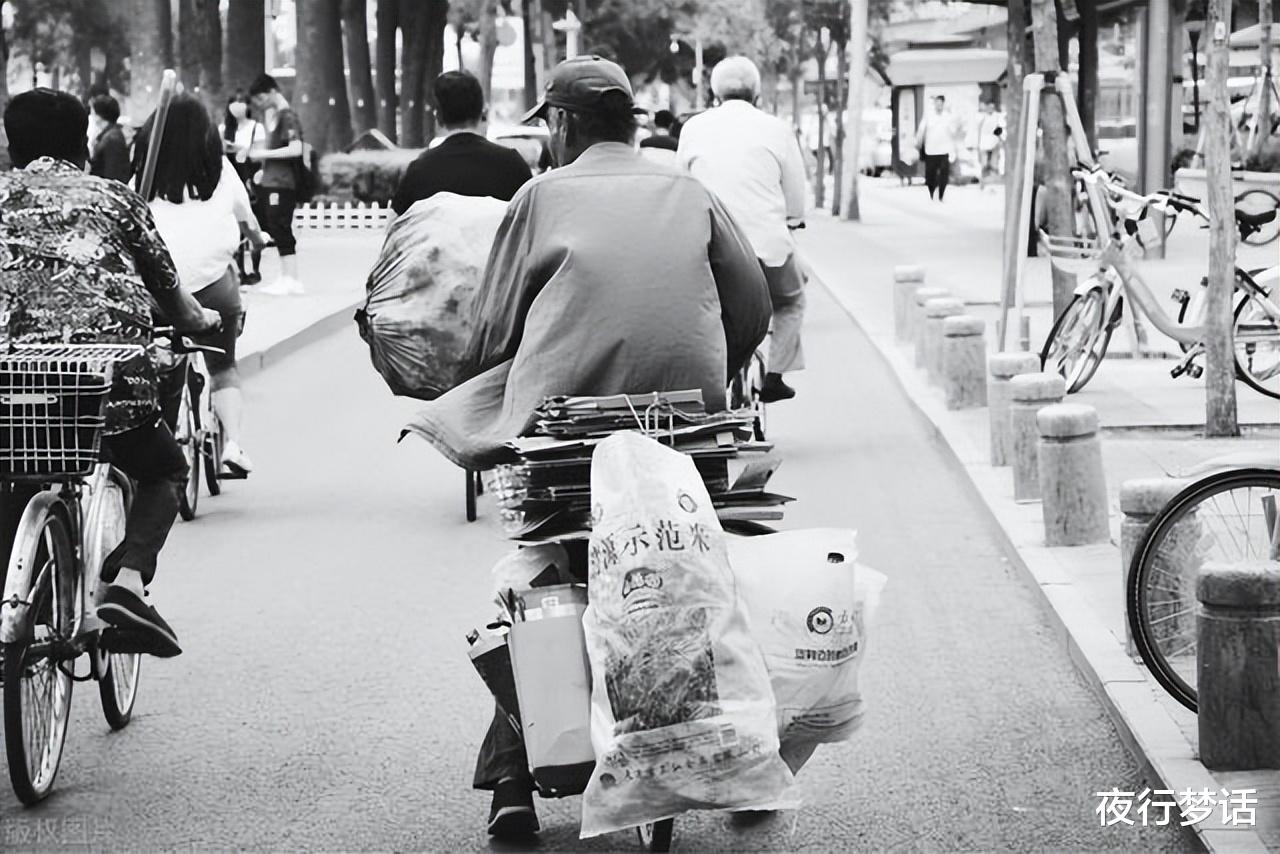 那天,他倒在那个深夜里...