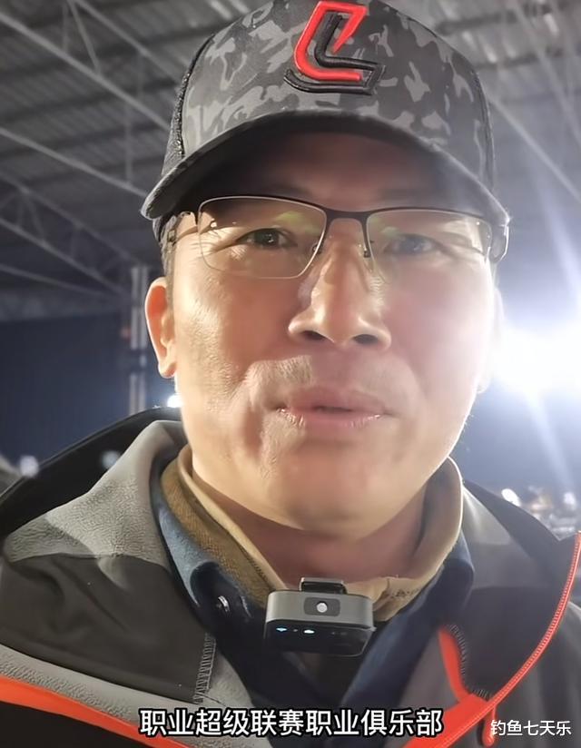 全运会|力挺钓鱼进全运会!垂钓大师刘志强发声,呼吁推动钓鱼运动职业化