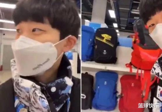 冰墩墩|李俊瑞在冬奥纪念品店撒泼，被韩网友批评行为像孩子，太丢人