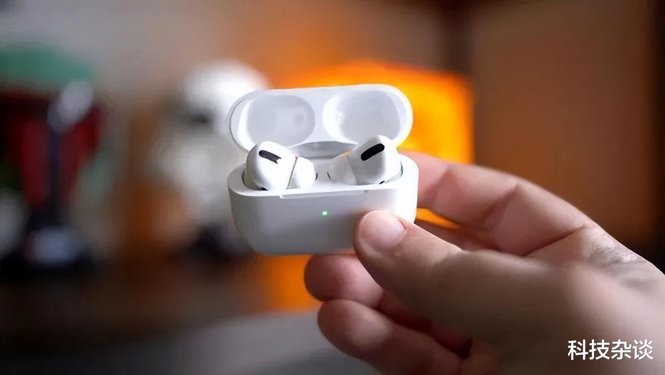 AirPods|iOS 16立功，苹果对山寨AirPods动刀