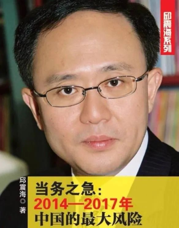 邱震海|关于俄乌战争评论员不少,为何主持人邱震海的视频点击量破千万?