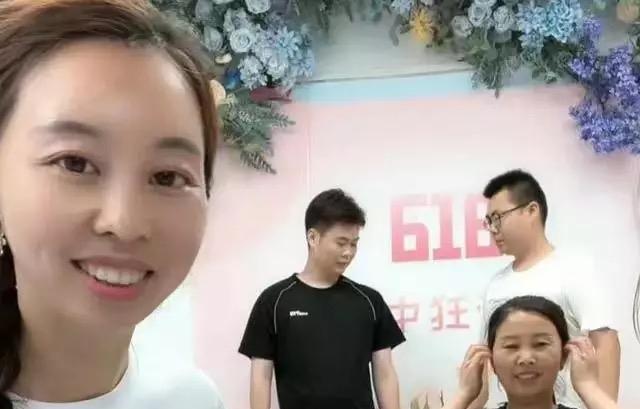 |录音曝光反而为田静洗了清白,许妈后悔让田静说出与真相无关的话