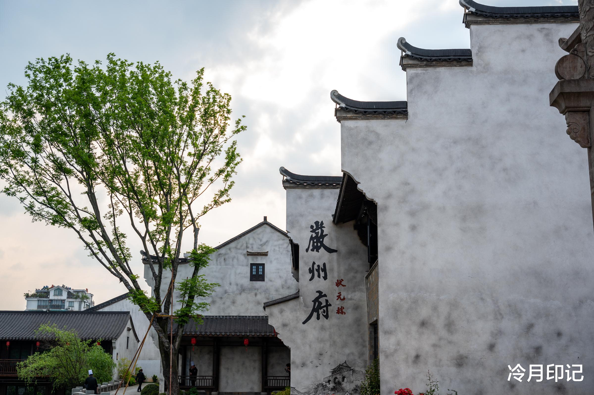 河南|浙江有座千年古镇,人文景色堪比江南名镇,虽少有人知却值得一游