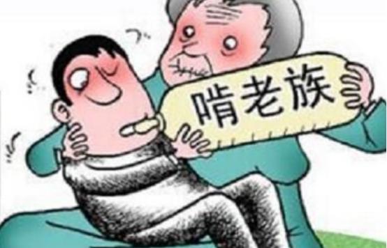 湖南52岁三婚女子啃老24年,没上一天班,94岁母亲帮她洗衣做饭