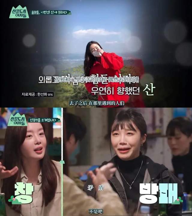 韩剧|这韩剧居然还有售后！疯批美人又来了