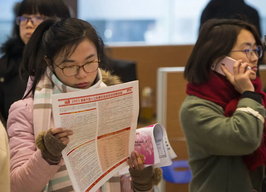 求职|满满的荣誉不如一纸文凭?专科生发文吐槽,五年青春只是一堆废纸