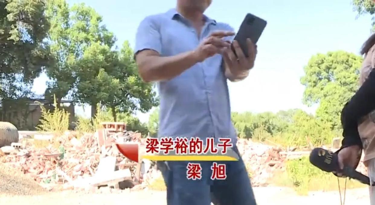 七旬老人绯闻不断,儿子因怕父亲有私生子争夺财产,将其告上法庭