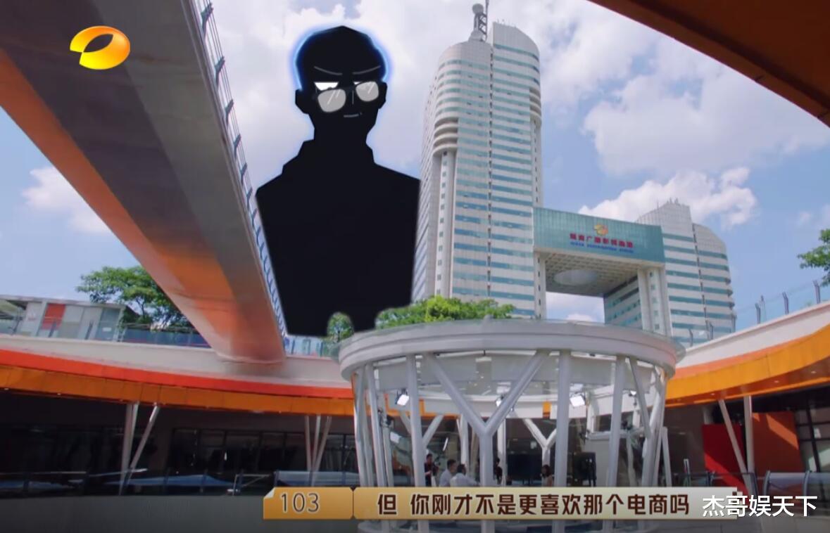 华为|《100道光芒》首播,比其他职场综艺接地气,但两点让人看得尴尬