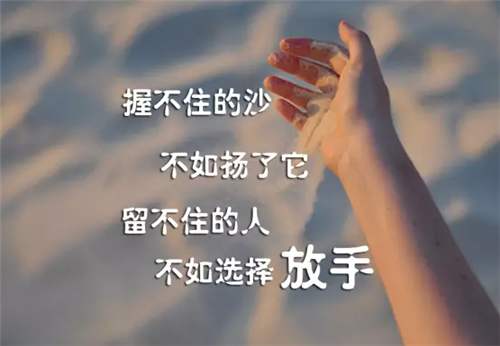 我们都在为自己的存在寻找一个意义