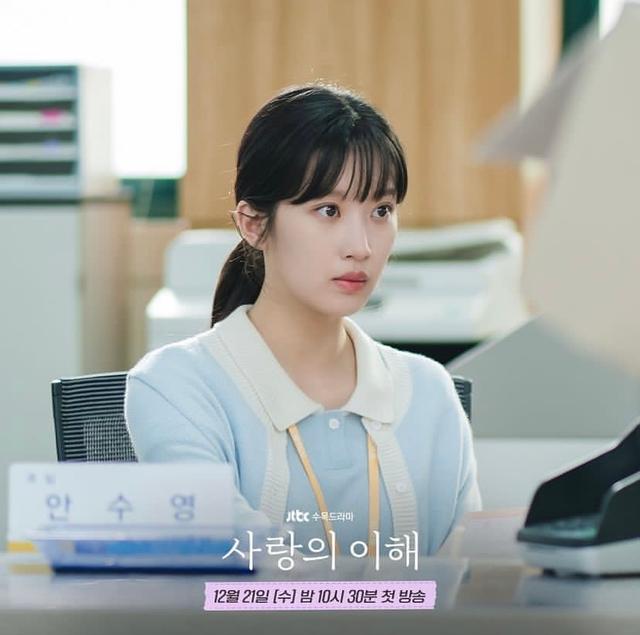 韩剧|近期值得期待的7部韩剧，一部主演车银优金南佶，一部是复仇爽剧