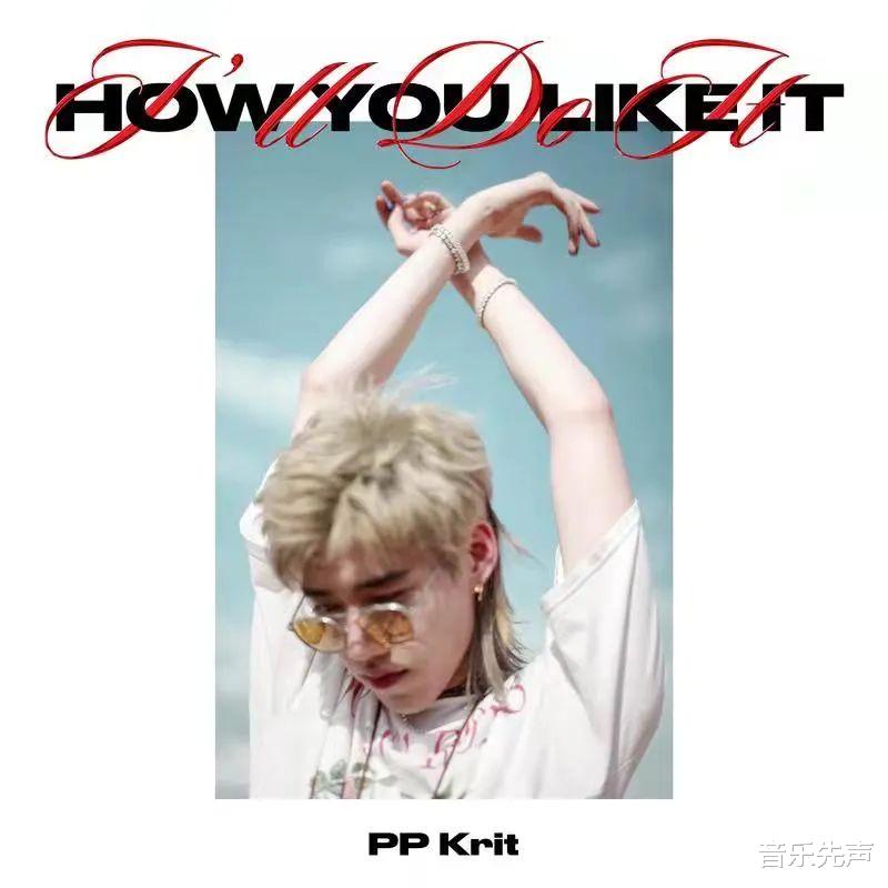 黑客|Spotify付费用户达1.8亿，华纳音乐取消艺人未偿付余额，音乐盗版死灰复燃？