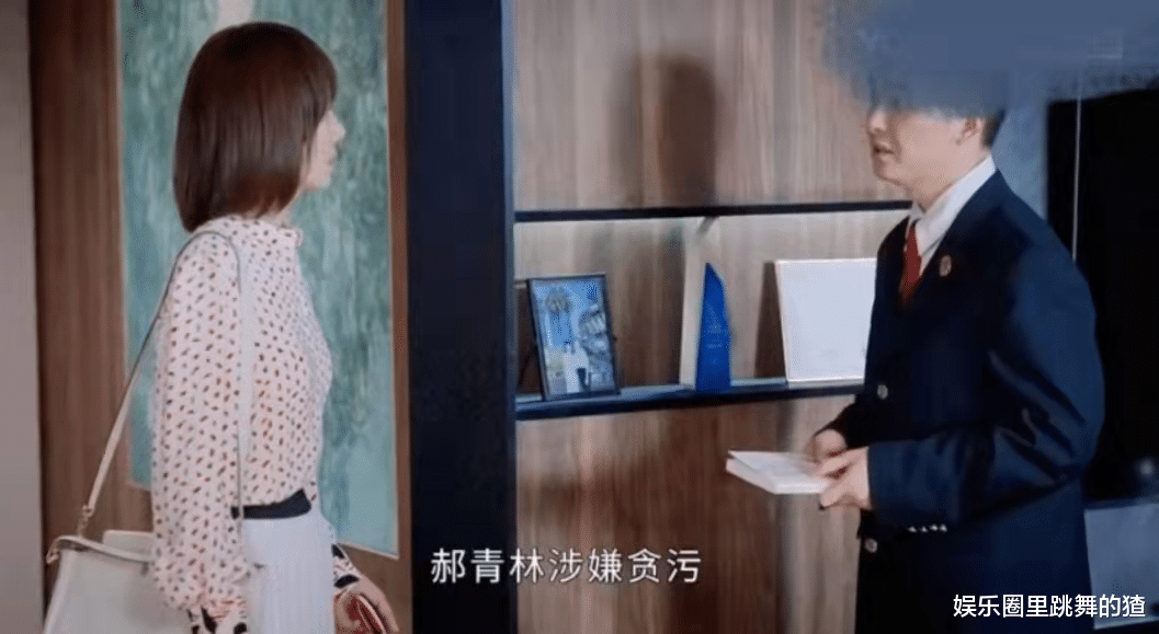 崔浩|《相逢时节》原著结局：主角团一死一疯，三人进监狱，结局很意外