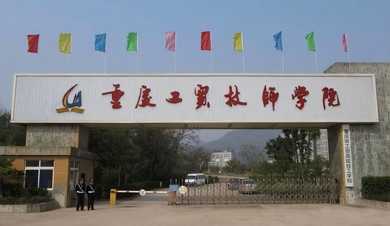 又一校园惨案,重庆15岁男孩在宿舍被同学刺死!更多细节被曝光