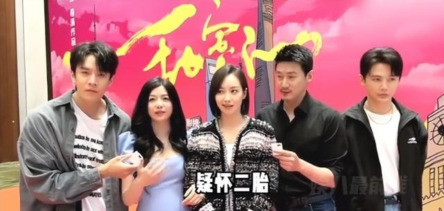 陈妍希|陈妍希被传9月官宣离婚时,近照肚子隆起被疑怀2胎,走路还被搀扶