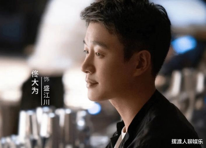 白百何|白百合这次逆袭了，选了一个好剧本，短短六集便冲到了热度第一